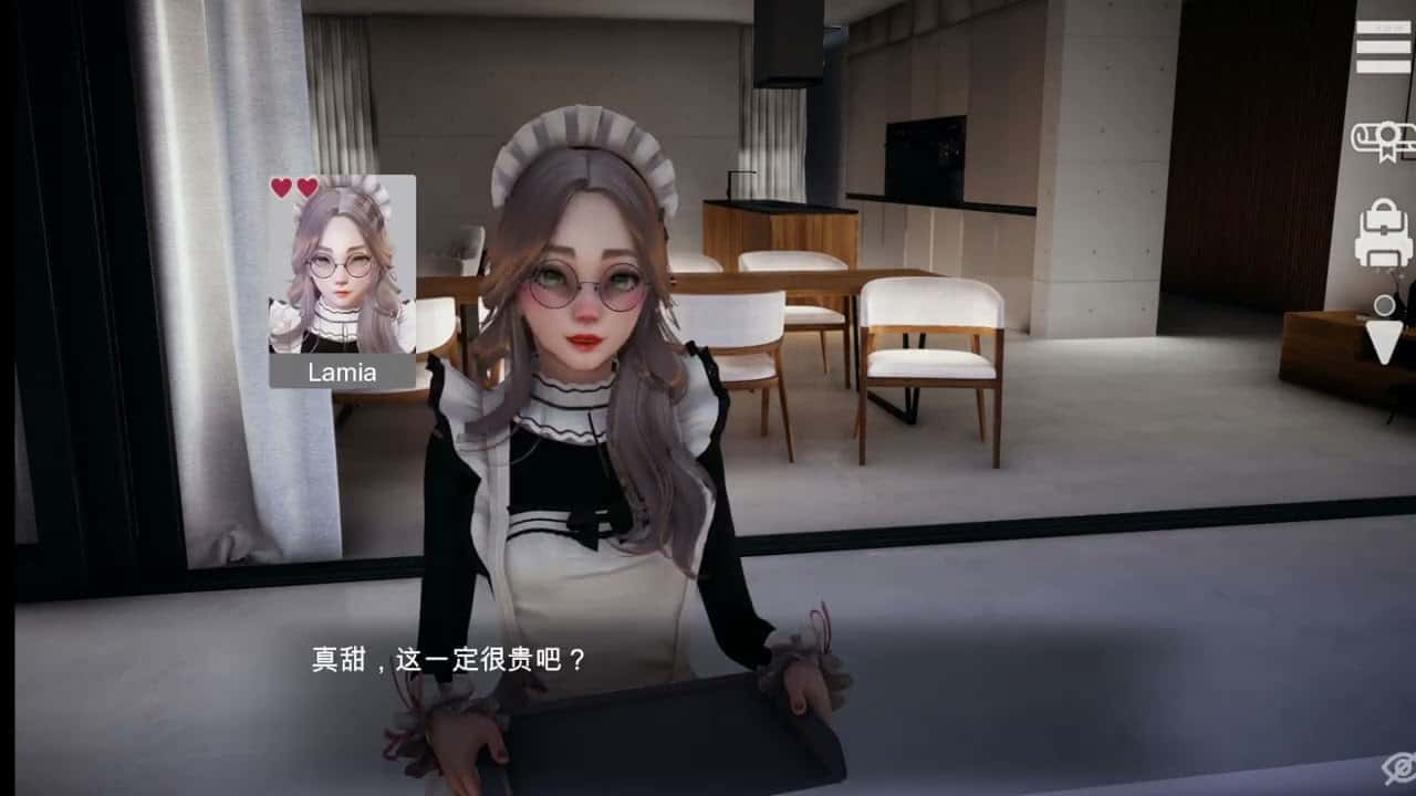 游戏画面4